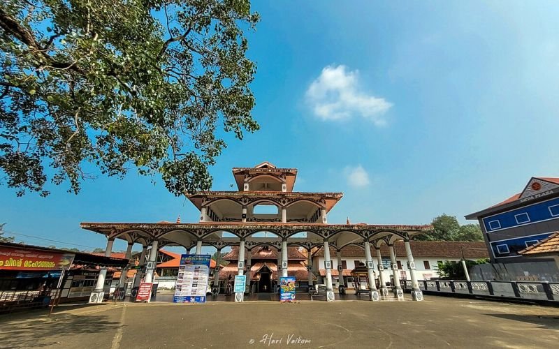 ഏറ്റുമാനൂർ മഹാദേവ ക്ഷേത്ര ദർശനം